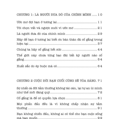 Gian Nan Tuổi Trẻ, Thảnh Thơi Tuổi Già