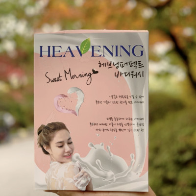 Bộ chăm sóc cơ thể Set 02 chai Sữa tắm dưỡng ẩm, làm trắng da Heavening 