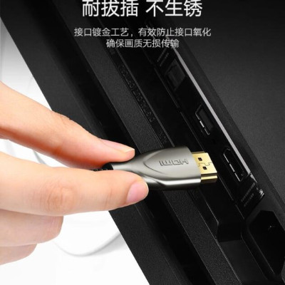 Ugreen UG50107HD131TK 1.5M màu Đen Cáp tín hiệu HDMI chuẩn 2.0 dây bọc lưới đầu hợp kim cao cấp - HÀNG CHÍNH HÃNG