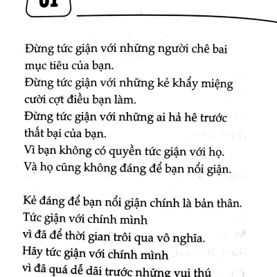 365 Ngày Liên Tục Tiến Về Phía Trước