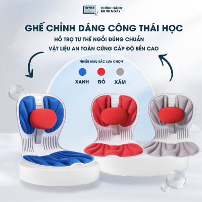Ghế Chỉnh Dáng Ngồi Công Thái Học OFFICE CHILL Ngồi Thẳng Đúng Tư Thế Chống Đau Lưng Gù Lưng Ghế Thế Hệ Mới Bảo Hành 90 Ngày