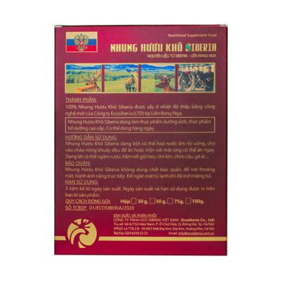 Nhung hươu khô Siberia-Bổ thận tráng dương, tăng cường sức khỏe, hỗ trợ yếu sinh lý, Sản vật quý hiếm nhung hươu Nga Pankal(50g/100g)