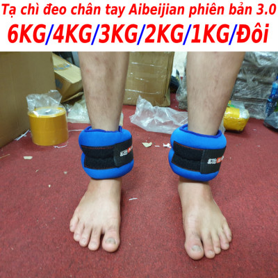 Tạ chì đeo cổ chân tay 6KG/5KG/4KG/3KG/2KG/1KG/Đôi phiên bản bi sắt 3.0 chính hãng SPORT, phiên bản tạ đeo chân tay siêu gọn dành cho yoga, gymer, bale, múa, chạy bộ và thể dục thể thao