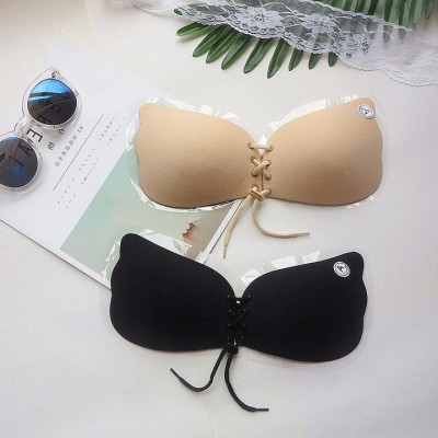 Áo ngực cánh bướm định hình 300 - Màu Kem 01