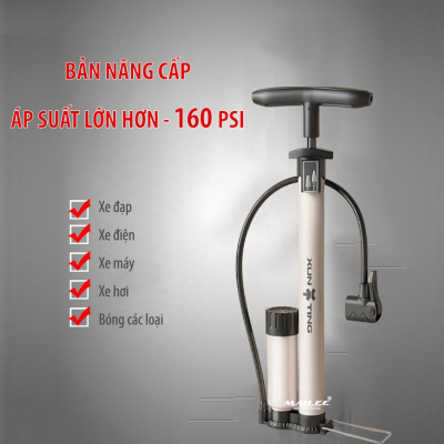Bơm Tay Xe Đạp XunTing XT-P32 với tay cầm chống trượt, đầu bơm đa van 160PSI, Đa Dụng cho Xe Đạp, Xe máy, Xe Ô Tô, thân kim loại, lõi bơm nhôm, kín chống ngược khí - Mai Lee