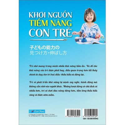 Sách - Khơi Nguồn Tiềm Năng Của Trẻ