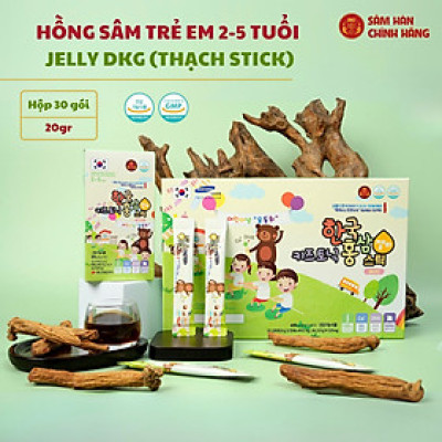 Hồng sâm trẻ em Hàn Quốc 2-5 tuổi Jelly DKG (thạch stick)