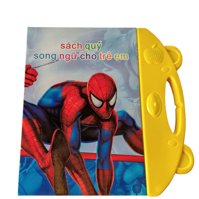 Sách điện tử song ngữ Anh-Việt cho bé