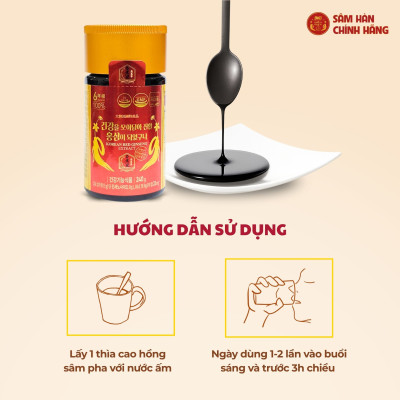Cao hồng sâm Hàn Quốc 240g – 7mg/g (New) – Daedong
