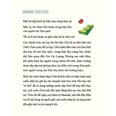 Sách - Vườn Hoa Xếp Gỗ - Bạch Nguyệt Hệ - Nhã Nam