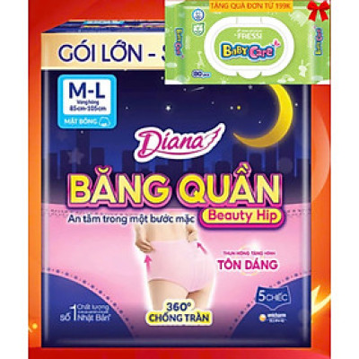 1 Gói/5 Chiếc Băng Vệ Sinh Diana Sensi Băng Quần size M-L (Diana Sensi Dạng Quần) Mỗi gói 5 miếng- HSD luôn mới