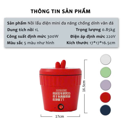Nồi Lẩu Điện Mini Đa Năng 1.5L, Ca Nấu Mì, Cốc Ăn Lẩu Cô Đơn 500W, Chống Dính Vân Đá - HÀNG CHÍNH HÃNG MINIIN