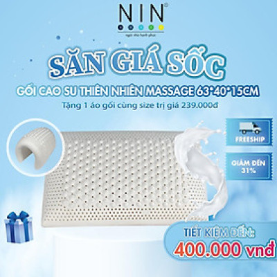 Gối NIN House Massage cao su thiên nhiên nguyên khối hỗ trợ lưu thông tuần hoàn máu kích thước 63x40x15cm