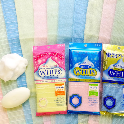 Khăn tắm tạo bọt Kokubo Whip