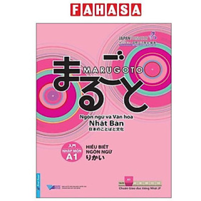 Sách - Marugoto - Ngôn Ngữ Và Văn Hóa Nhật Bản - Nhập Môn A1 - Hiểu Biết Ngôn Ngữ (Tái Bản 2024)