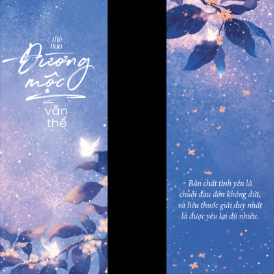 Đường Mộc Vẫn Thế