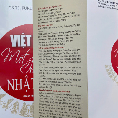 Việt Nam - Một góc nhìn từ Nhật Bản (Sách tham khảo)