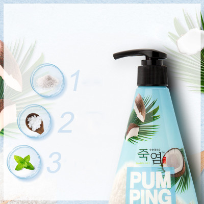 Kem đánh răng PumPing trái dừa + bạc hà hơi thở thơm mát Hàn Quốc 285g