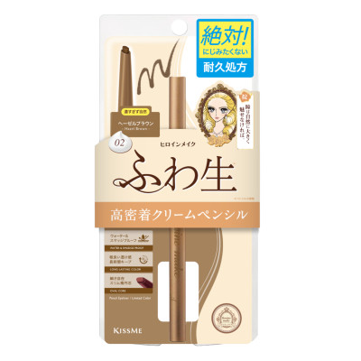 Bút Chì Kem Kẻ Mí Mắt Chống Trôi Nước Lõi Mịn Màu Nâu Hazel Kissme Heroine Make