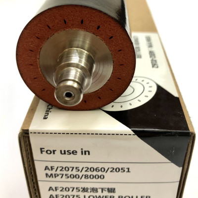 Lô ép 2060 loại lỗ hơi: Dùng cho máy photocopy Ricoh 2051/ 2060/ 2075/ 6000/ 7000/ 6500/ 7500/ 8000/ 6001/ 8001/ 6002/ 6502/ 7502 ( HA - Hàng nhập khẩu )