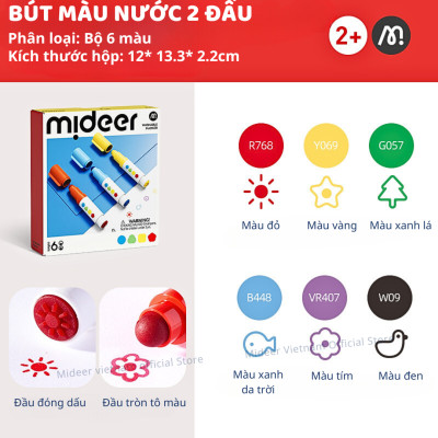 Bút màu nước 2 đầu, kèm dấu cho bé xóa được mideer  Round-Tip Stamper Washable Marker