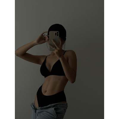 Áo Lót Cotton Huyenmay - Bông Gòn Đen