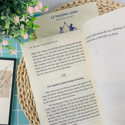 Hẹn Ngày Ta Gặp Nhau Ở Đỉnh Cao - Bản Quyền