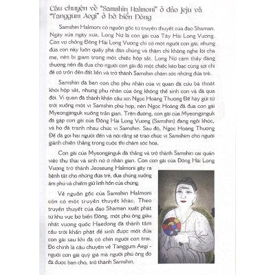 Toàn Thư Nhân Vật Thần Thoại Đông Tây - Vanlangbooks