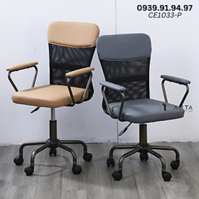 Ghế học sinh cấp 2 cấp 3 CE1033-P Lưng trung lưới đen, nệm PVC màu xám nâng hạ độ cao gật gù tay ghế và chân thép sơn tĩnh điện hcm