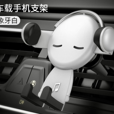 Giá Đỡ Điện Thoại Kẹp Cửa Gió Điều Hoà Ô Tô Hình Mr.Âm Nhạc Độc Đáo Phù Hợp Với Tất Cả Các Loại Xe Ô Tô
