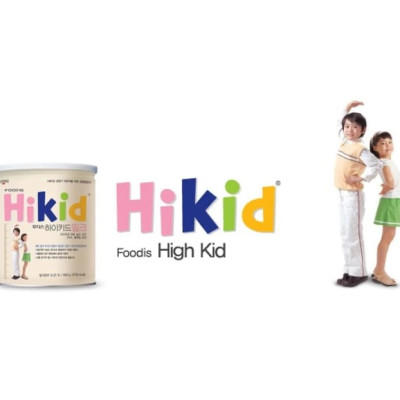 Bộ 3 Hộp Sữa HIKID tăng CHIỀU CAO & CÂN NẶNG Vani 600g - Hàng Nội địa Hàn