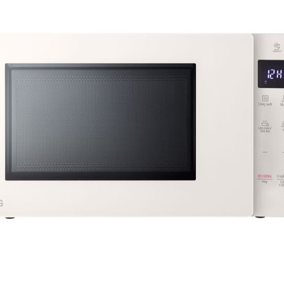 Lò Vi Sóng LG NeoChef 20l màu Be MS2032GIK, Công suất 700W - Hàng chính hãng