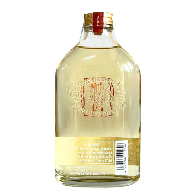 Rượu Shochu Kannoko Mugi 25% 300ML (Satsuma Shuzo)