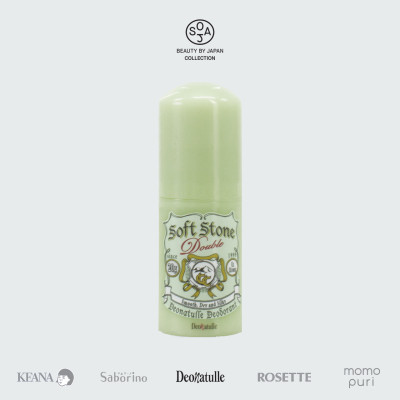 Lăn Khử Mùi Đá Khoáng Dạng Sáp Giúp Sáng Da Deonatulle Soft Stone Double Color Control 20G