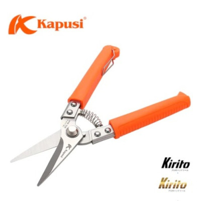 Kéo tỉa dăm Nhật Kapusi Japan lưỡi thép SK-5 siêu bền - siêu sắc