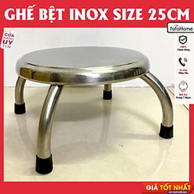 Ghế Thấp Inox, Ghế Ngồi Xổm, Ghế Nhặt Rau Đa Năng Kích Thước 25 Cm 4 Chân Có 4 Nút Cao Su Chống Trượt