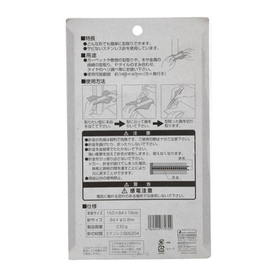 Thước dưỡng đo hình dạng của Shinwa