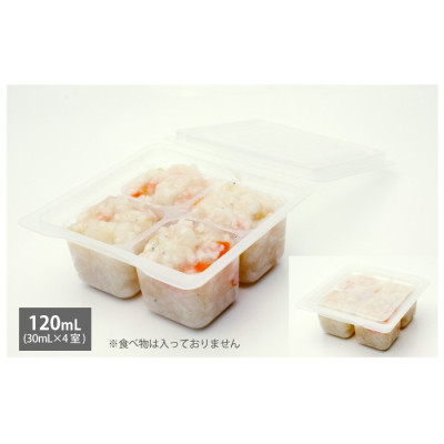 Bộ chia đồ ăn em bé Chuchu Baby Mogu Mogu