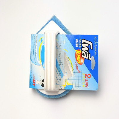 Chà sàn có tay cầm Poly Brite