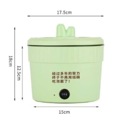 Nồi Lẩu Điện Mini Đa Năng 1.5L, Ca Nấu Mì, Cốc Ăn Lẩu Cô Đơn 500W, Chống Dính Vân Đá - HÀNG CHÍNH HÃNG MINIIN