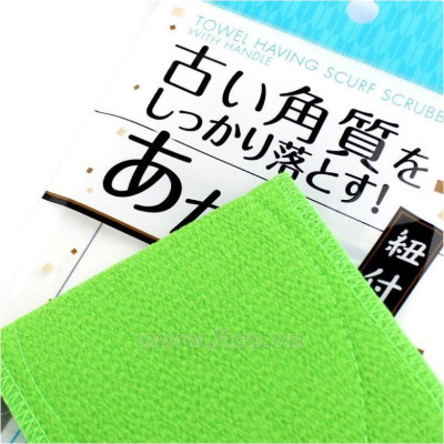 Khăn tắm tẩy tế bào chết Seiwa-Pro Akasuri - Hàng nội địa Nhật Bản