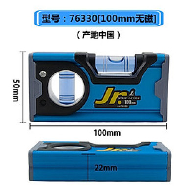 THƯỚC THỦY NIVO SHINWA