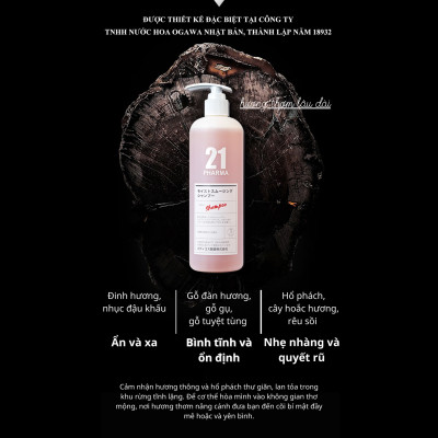 Combo Dầu Gội Dưỡng Ẩm Mềm Mượt + Dâu Xả Giảm Rụng Tóc Chuyên Sâu Pharma 21 Nhật Bản - Chai 600ml