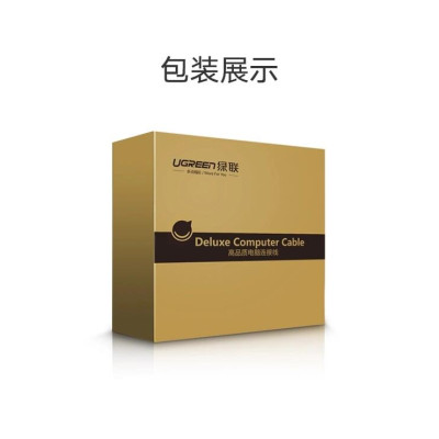 Ugreen UG50106HD131TK 1M màu Đen Cáp tín hiệu HDMI chuẩn 2.0 dây bọc lưới đầu hợp kim cao cấp - HÀNG CHÍNH HÃNG