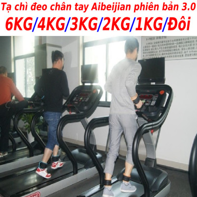 Tạ chì đeo cổ chân tay 6KG/5KG/4KG/3KG/2KG/1KG/Đôi phiên bản bi sắt 3.0 chính hãng SPORT, phiên bản tạ đeo chân tay siêu gọn dành cho yoga, gymer, bale, múa, chạy bộ và thể dục thể thao