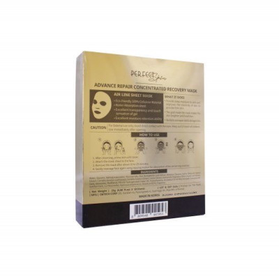 Mặt nạ tinh chất cô đặc tái sinh tế bào phục hồi da CONCENTRATED RECOVERY MASK DAMODE 9 cái dùng thử