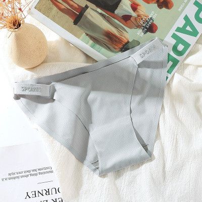 Combo 5 Quần Lót Nữ Su Tăm Mỏng Nhẹ 2 Dây Sport Phong Cách Thể Thao 443 – Co Giãn, Thoáng Khí