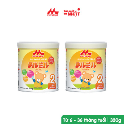 Combo 2 lon Sữa Morinaga số 2 (Chilmil) 320g (6 - 36 tháng)