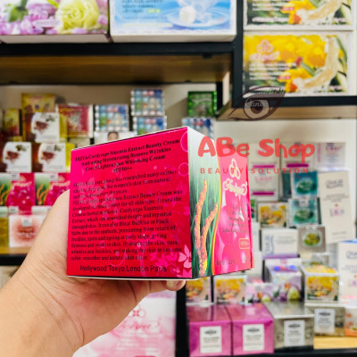 Kem FEIYA Đông Trùng Hạ Thảo 50g - Làm Trắng - Giảm Thâm Nám - Cải Thiện Da Tối Màu - Cân Bằng Da - Chống Lão Hóa