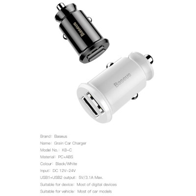 Tẩu sạc  Baseus Grain Pro Car Charger đa năng 2 cổng USB dùng trên xe hơi- Hàng chính hãng
